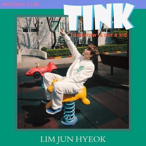 임준혁 TINK 앨범 커버